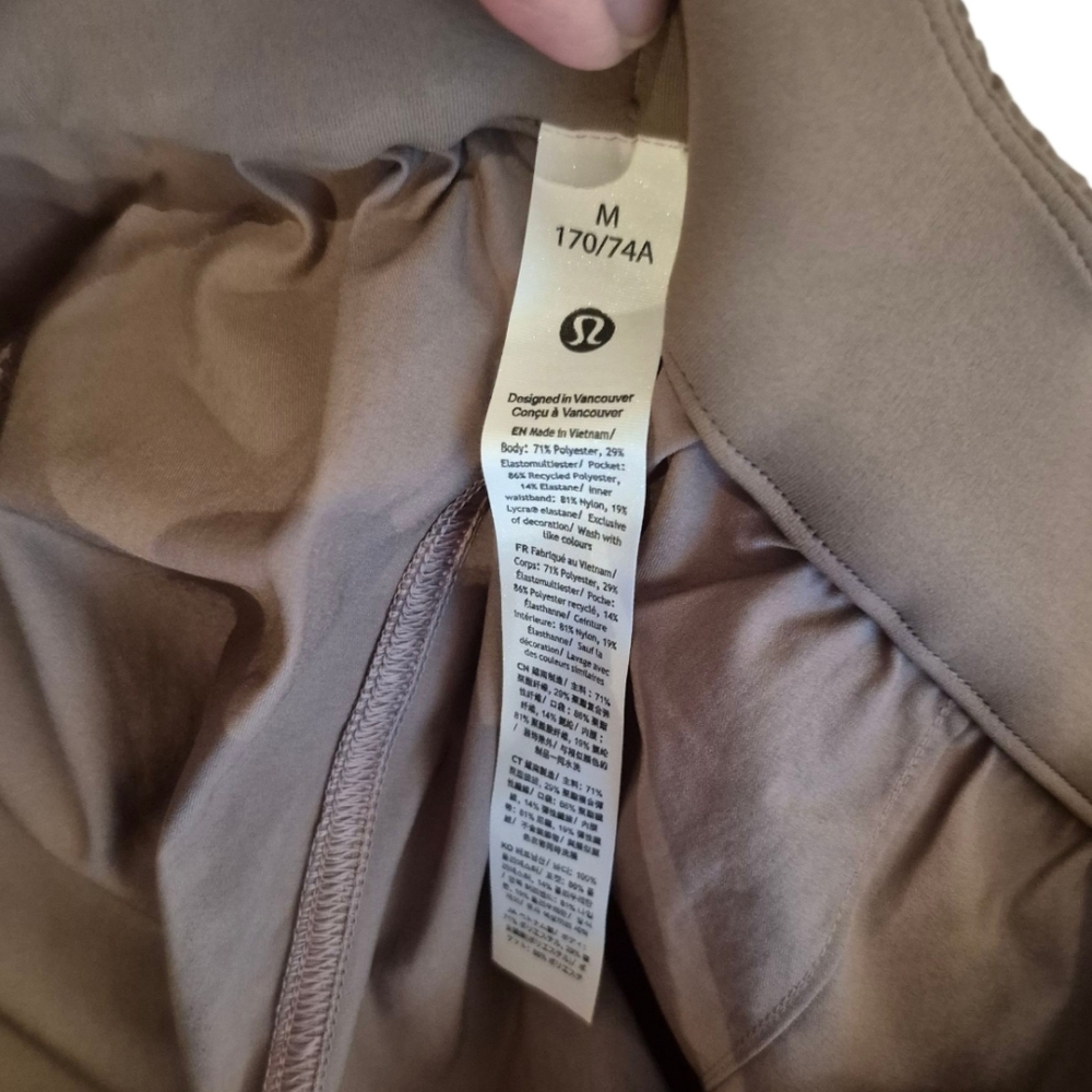 Lululemon Cinchable HR Woven Shorts - Picture 5 of 12